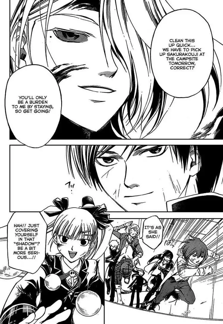 Code: Breaker Chapter 70 2